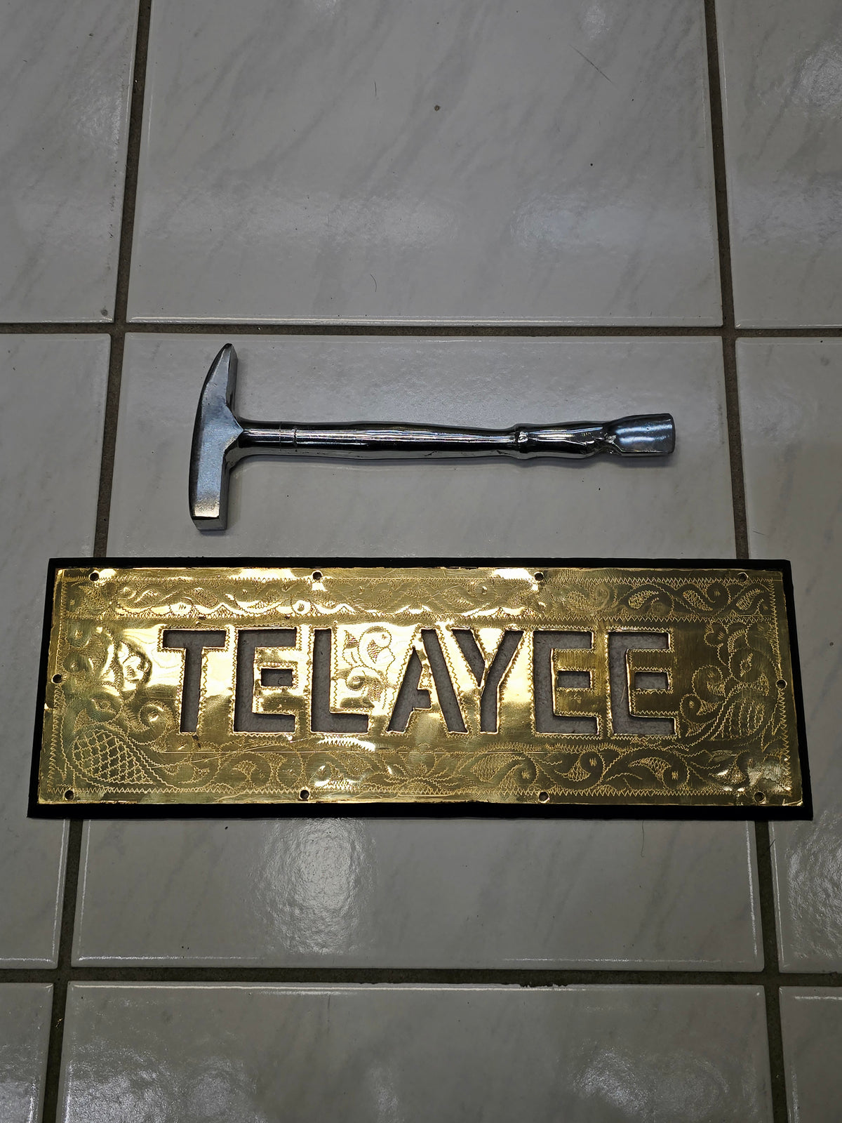 NamePlate + Basic Tabla Hammer Payment Link for Mozamil