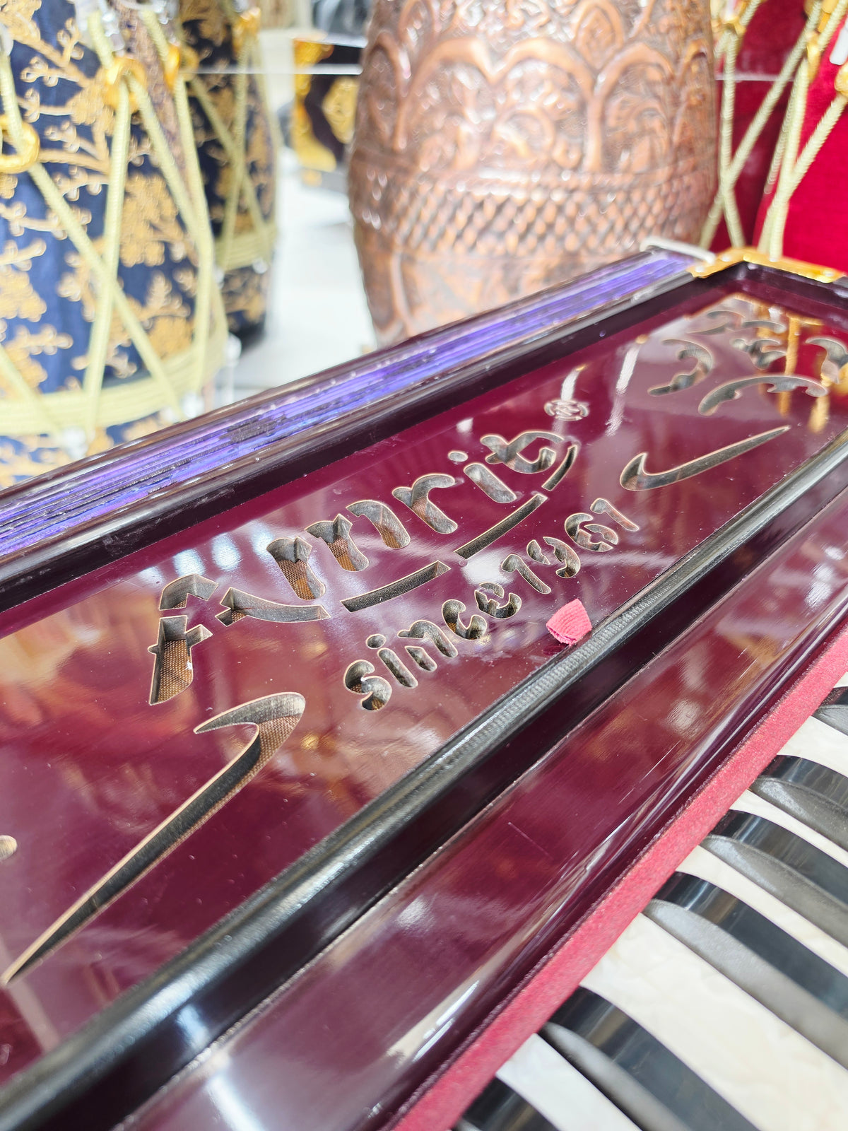 Amrit Elite — 2-Reed Professional Boxed Harmonium with Coupler (Premium Edition) *Very Minor Cosmetic Defects