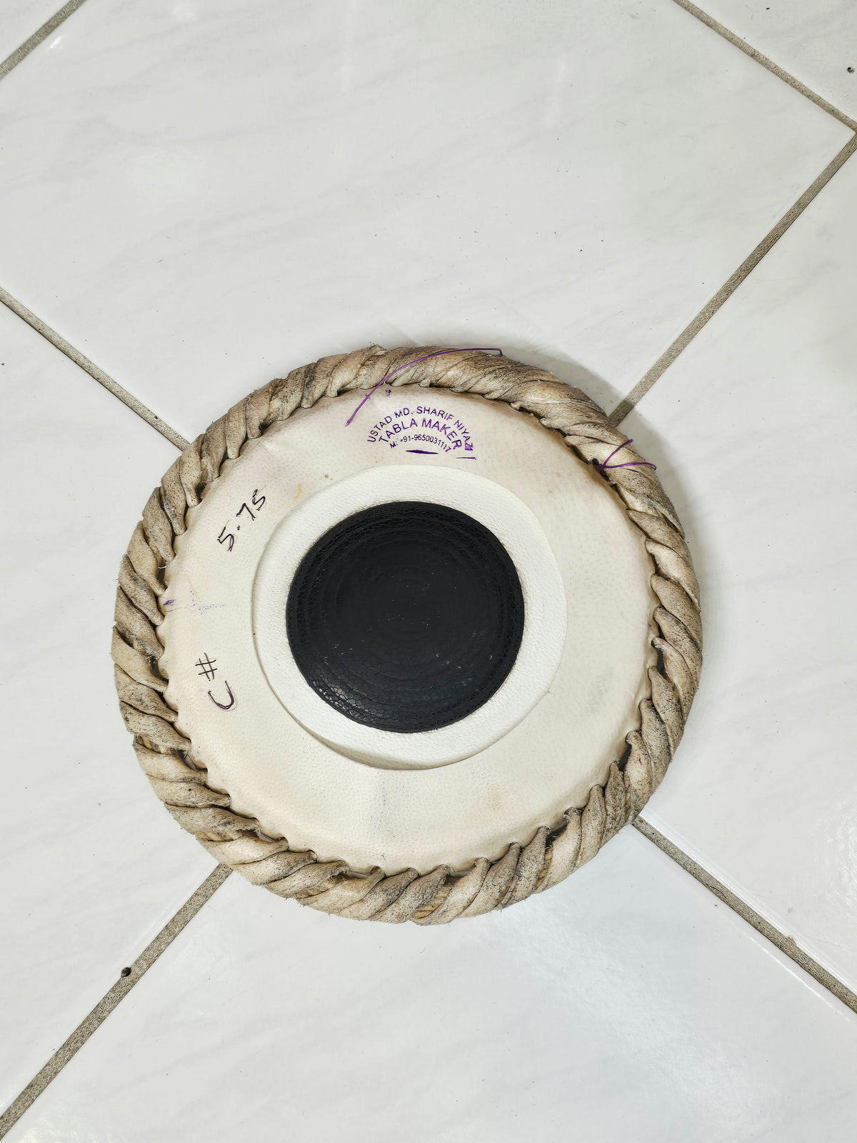 Mohd. Sharif 5.75" C# Concert Dayan Skin