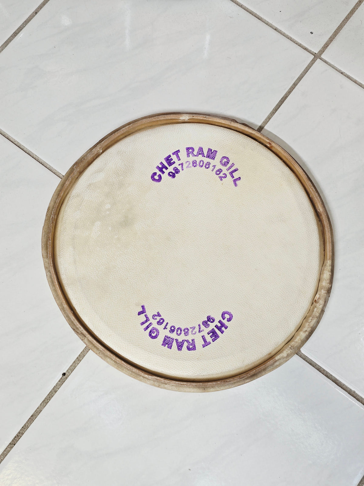 Chetram Gill Intermediate 9" Dholak Bass Skin