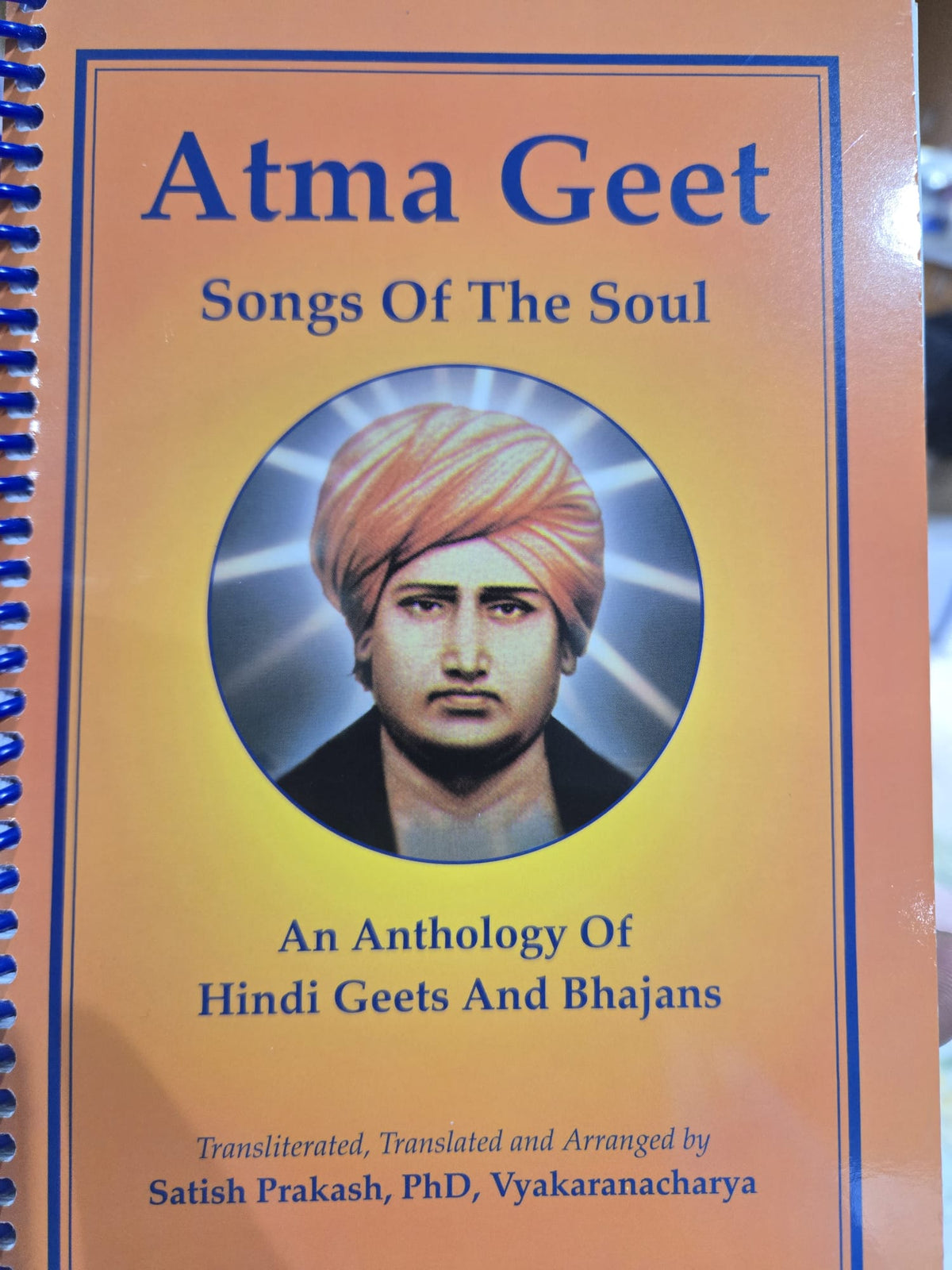 Bhajan Books (Select which book from the variants)