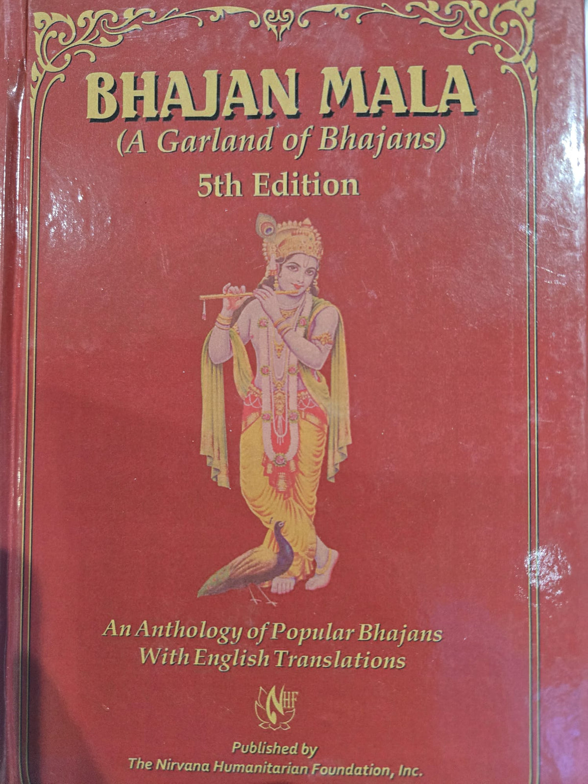 Bhajan Books (Select which book from the variants)