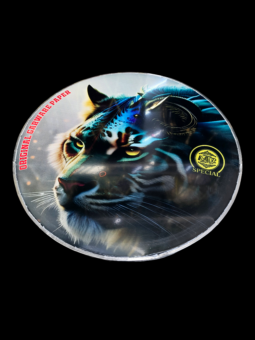 Emerald Roar 13" Dhol Treble Skin – Blue & Green Tinted Tiger Design - Sangeet Store