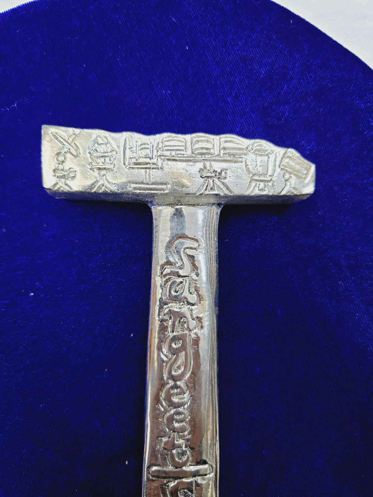 Sangeet Harmony Silver Tabla Hammer – Tabla & Guitar Engraving - Sangeet Store