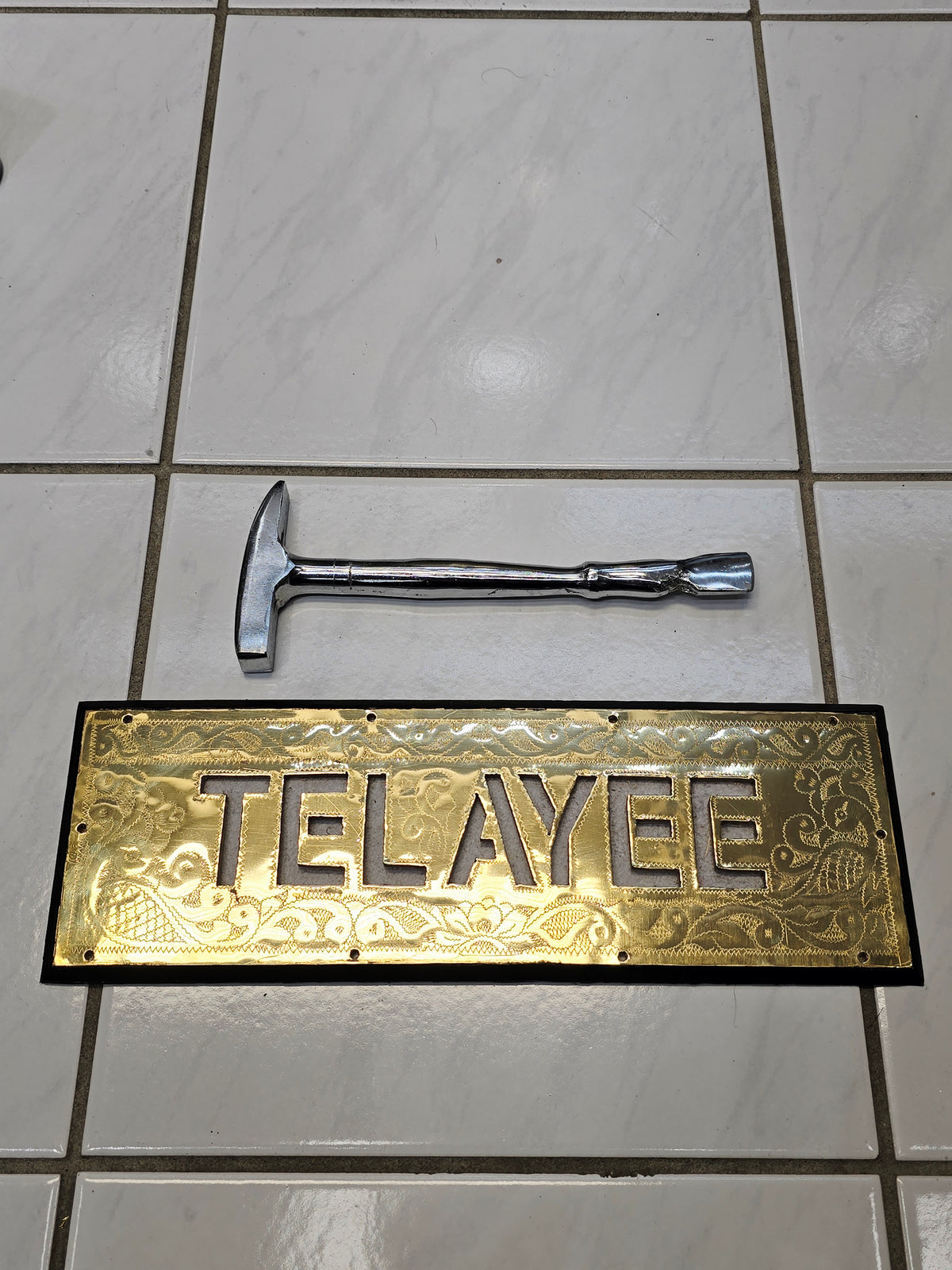 NamePlate + Basic Tabla Hammer Payment Link for Mozamil