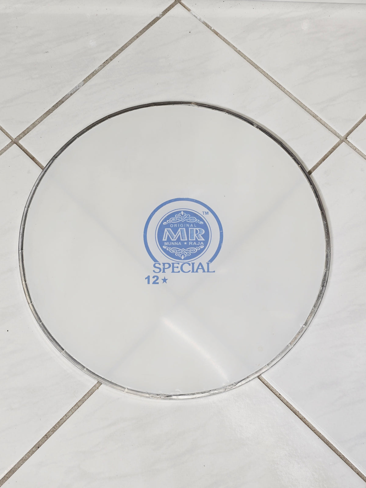 Neutral 12" Dhol Skin