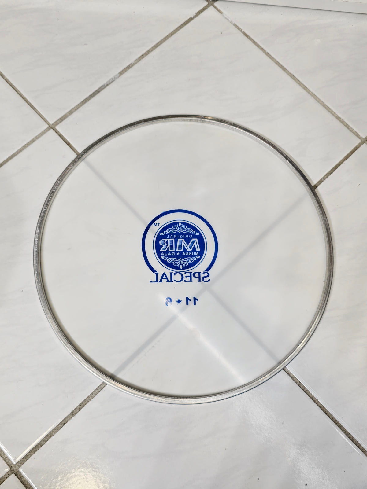 Neutral 11.6" Dhol Skin