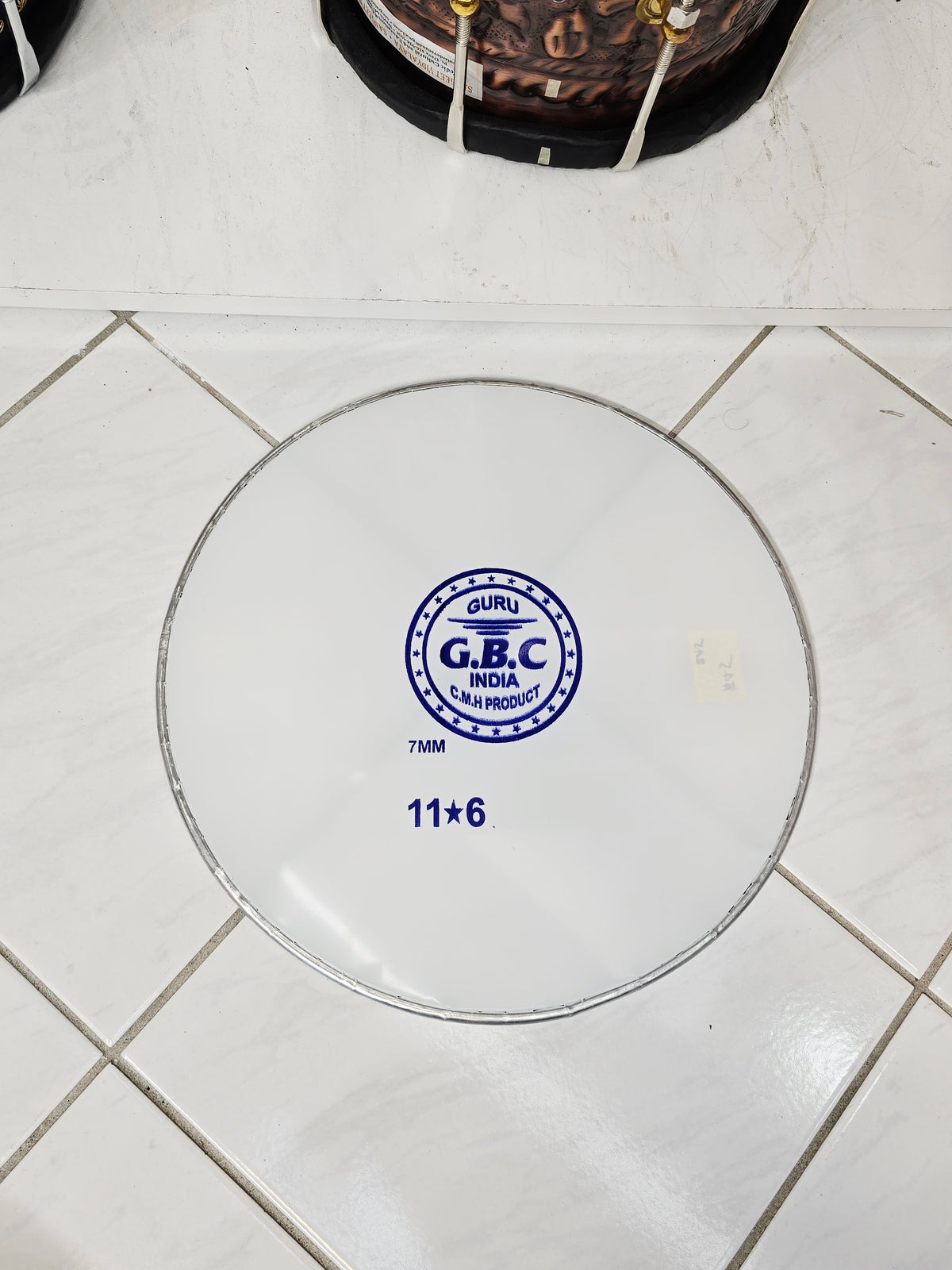 Neutral 11.6" Dhol Skin