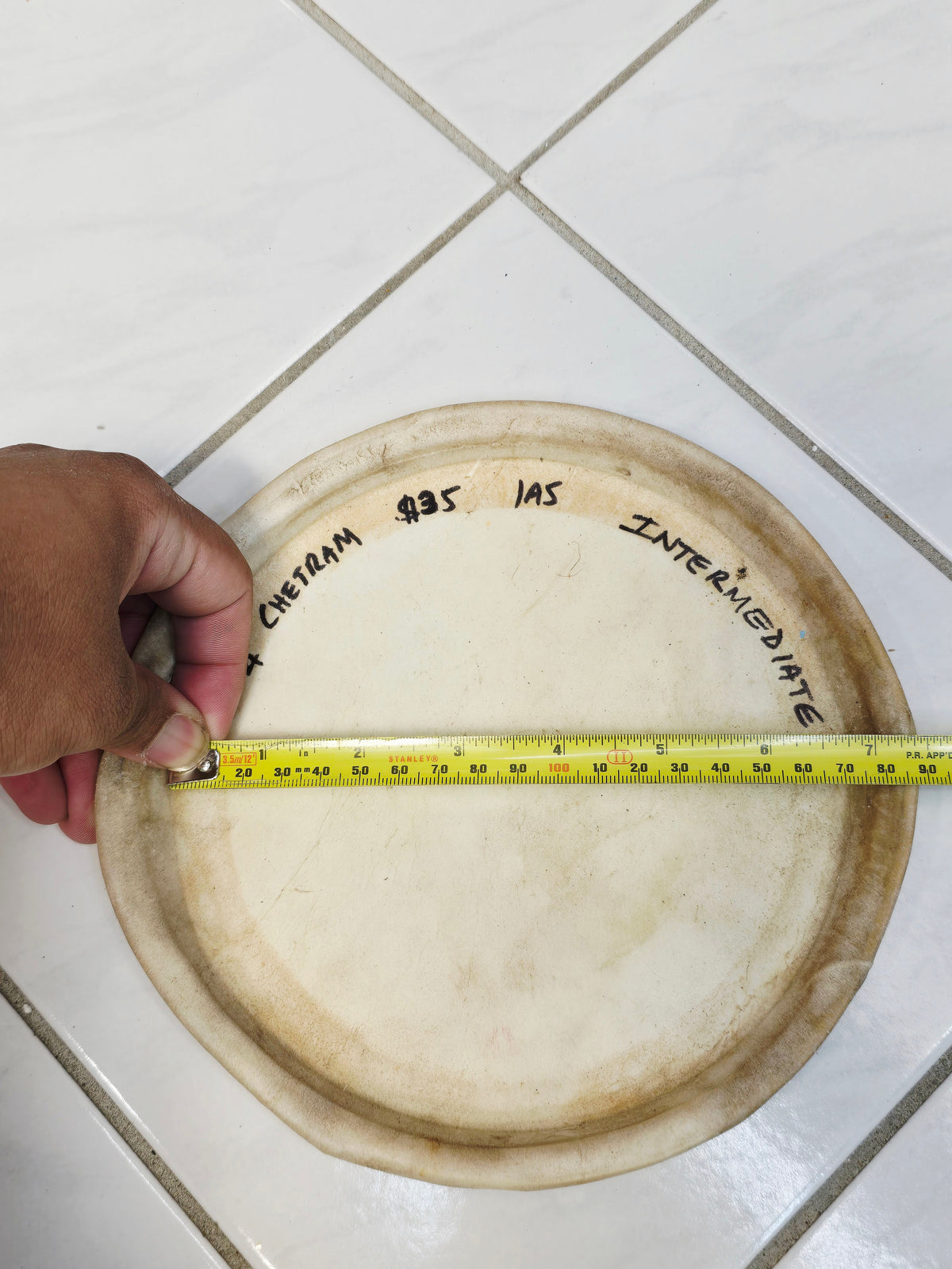 Standard Intermediate Chetram 6.75" Dholak Skin