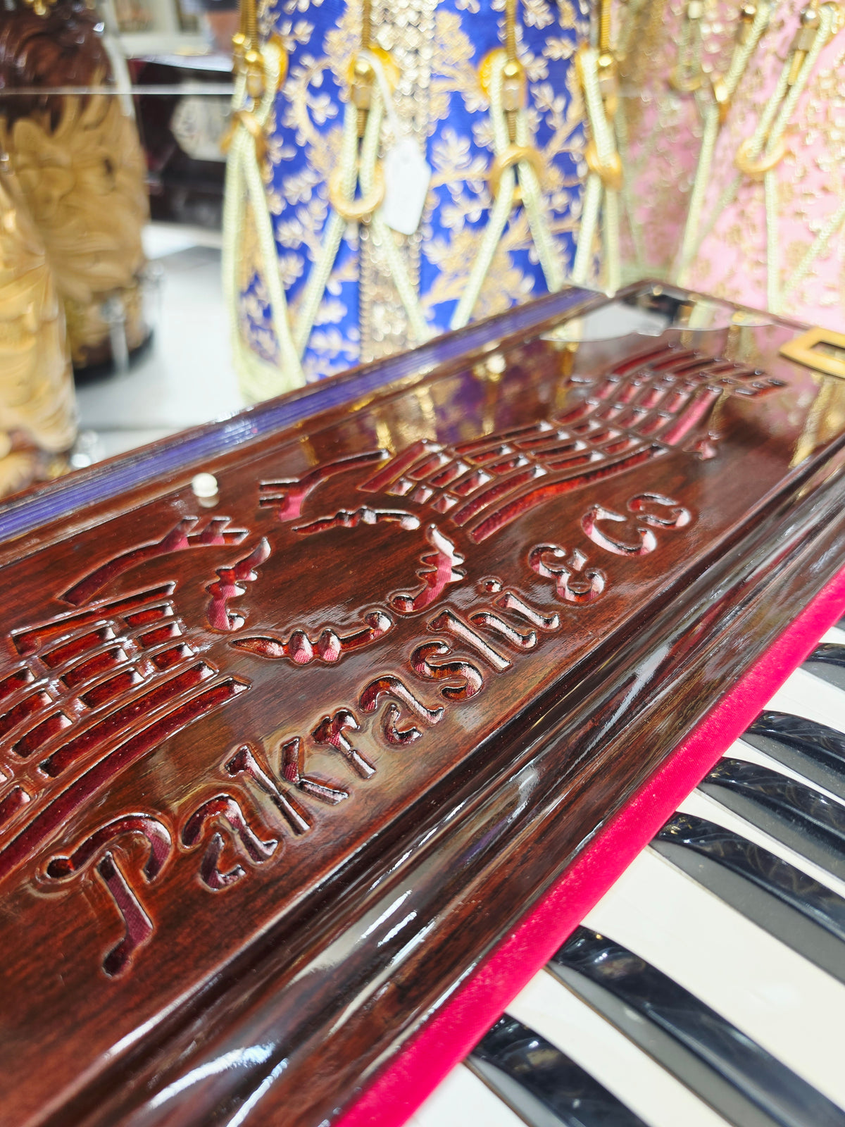 Pakrashi Royal Burgundy - 3 Reed 9 Changer * Very Minor Cosmetic Blemishes