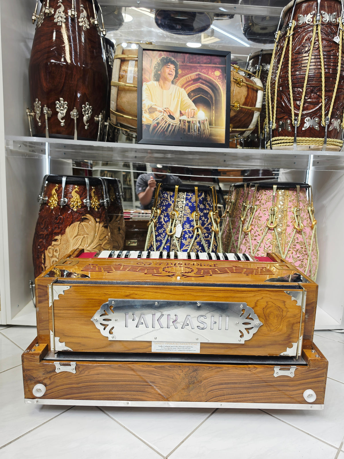 Royal Oak Pakrashi - 3 Reed BMF 9 Changer Harmonium