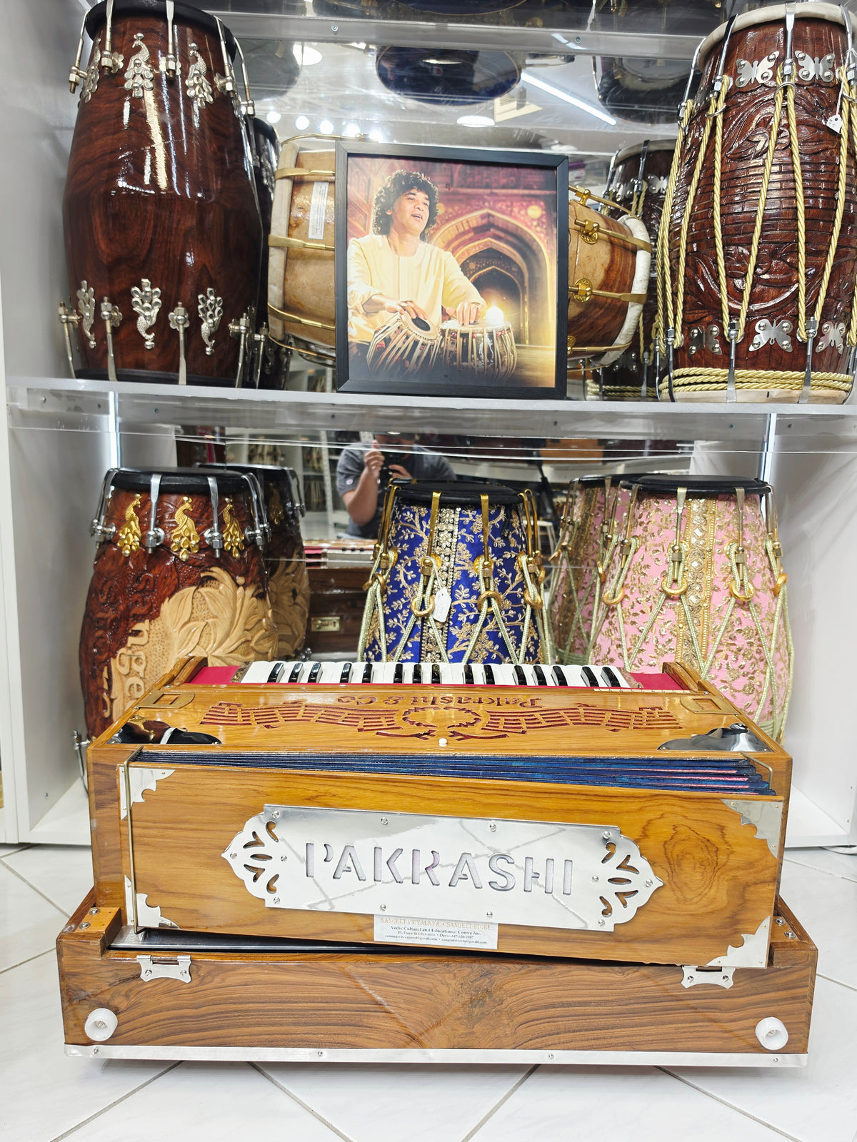 Royal Oak Pakrashi - 3 Reed BMF 9 Changer Harmonium