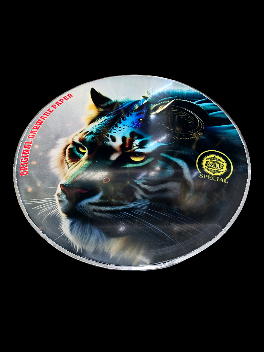 Emerald Roar 13" Dhol Treble Skin – Blue & Green Tinted Tiger Design