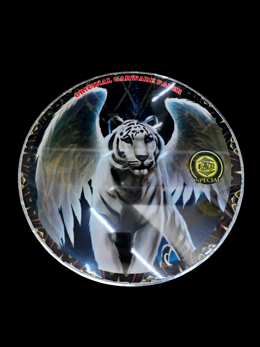 Celestial Fury 13.2" Dhol Treble Skin – White Tiger with Angel Wings on Blue Space Background - Sangeet Store