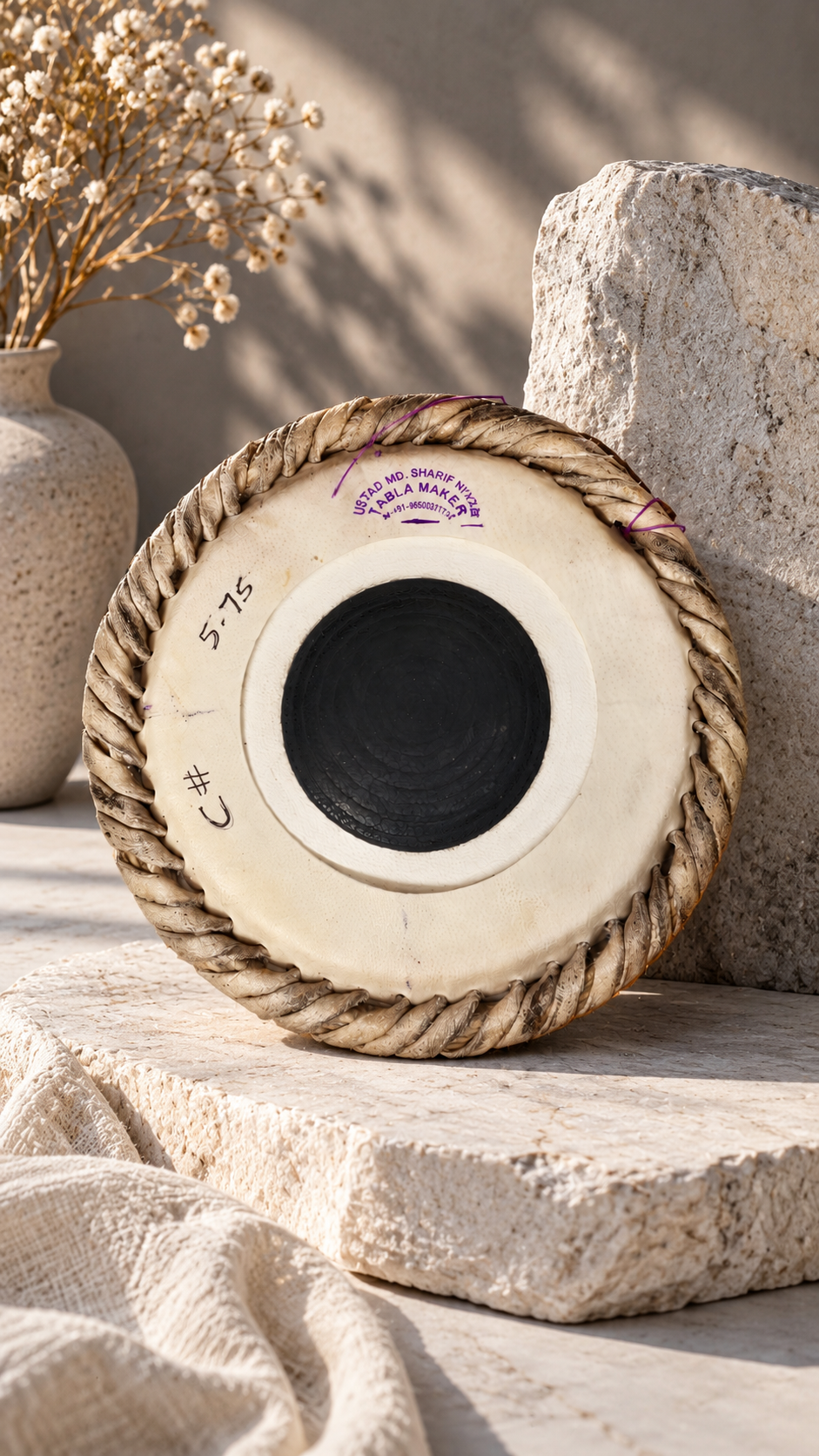 Mohd. Sharif 5.75" C# Concert Dayan Skin